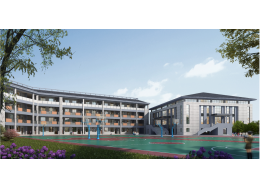 浙江·金華『金華市婺城區安地鎮中小學校擴建工程（教學樓、體育館、輔房）』